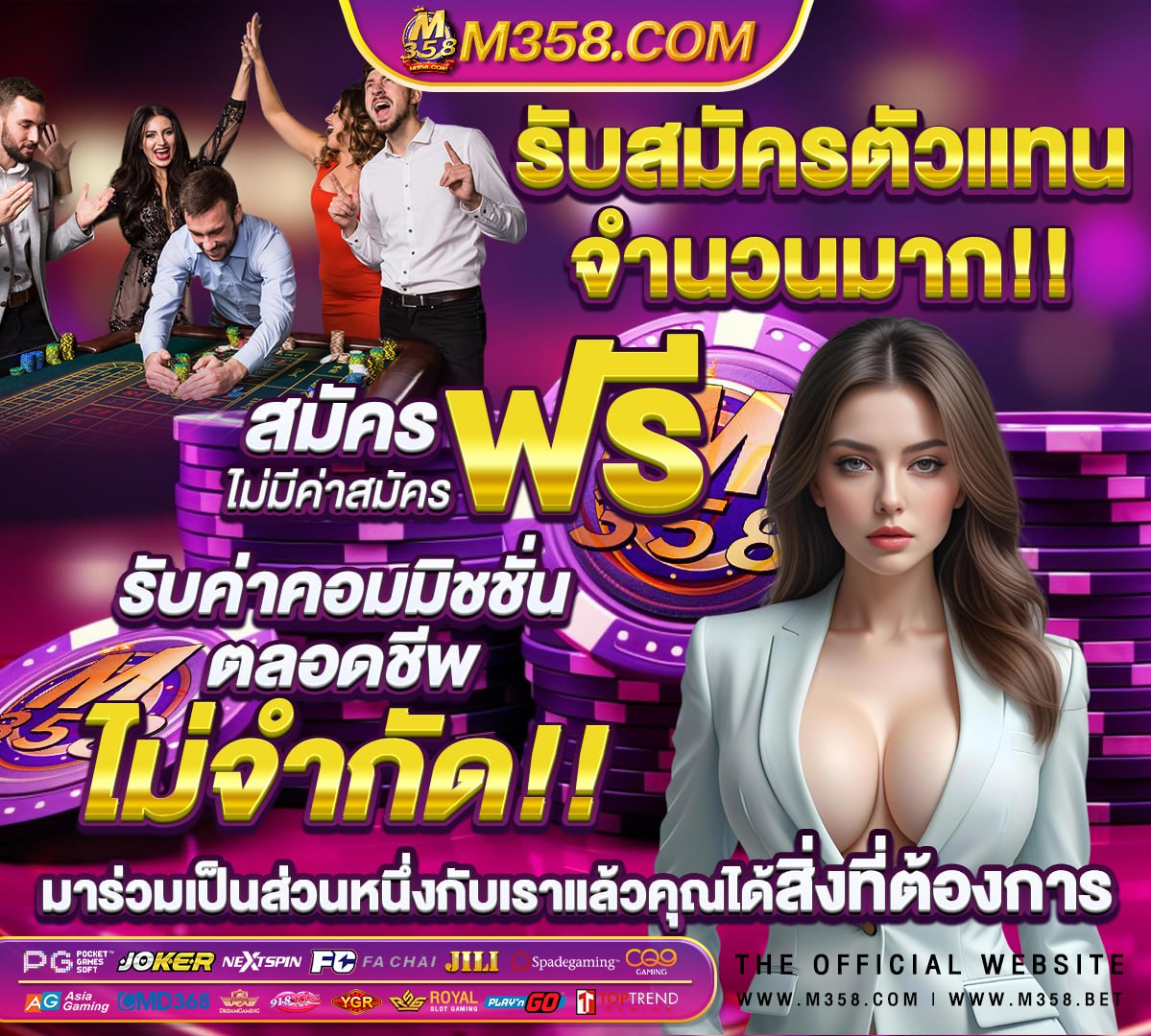 สล็อต 789 ฝาก ถอน ไม่มี ขั้น ต่ํา